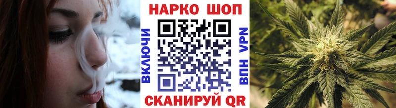 Где купить Малоархангельск Канабис COCAIN Альфа ПВП Псилоцибиновые грибы Гашиш