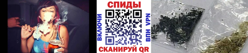 где купить   Малоархангельск  БУТИРАТ 99% 