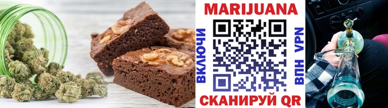 где купить наркотик  Малоархангельск  Печенье с ТГК марихуана 