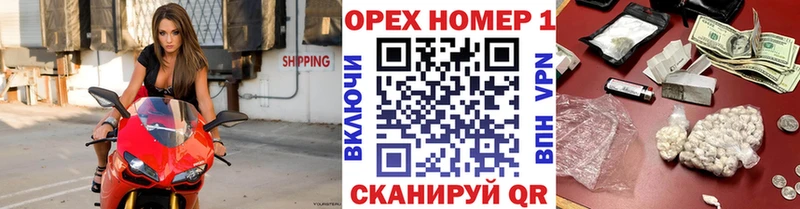 дарк нет какой сайт  цены   Малоархангельск  КОКАИН Боливия  гидра как войти 