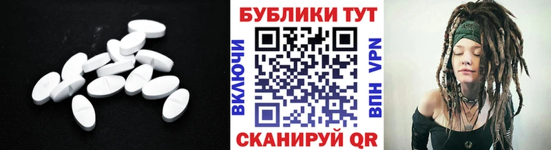 Ecstasy 99%  MEGA ONION  Малоархангельск 
