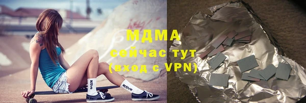 кокс Алзамай