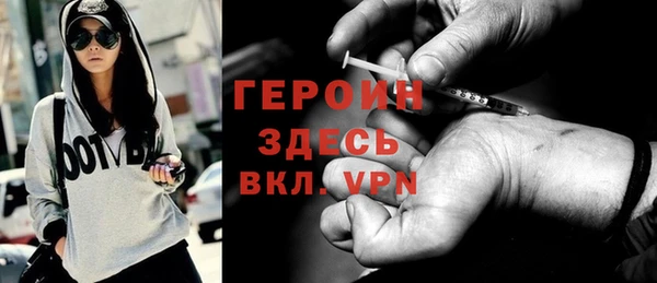метадон Алексин