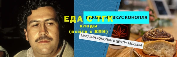 кокс Алзамай