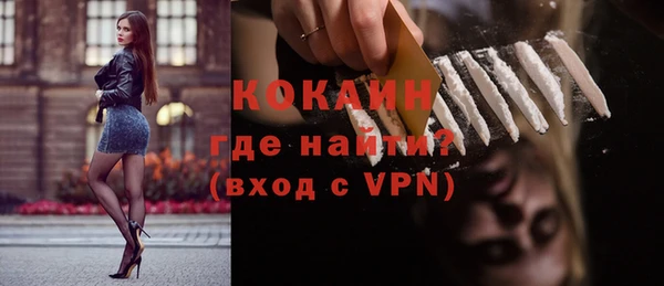 кокс Алзамай