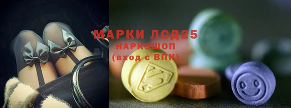 синтетический гашиш Алексеевка