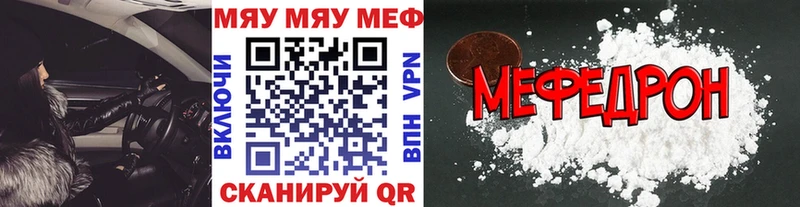хочу hydra ONION МЕФ VHQ Малоархангельск