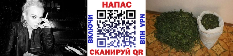 Марихуана марихуана  Малоархангельск 